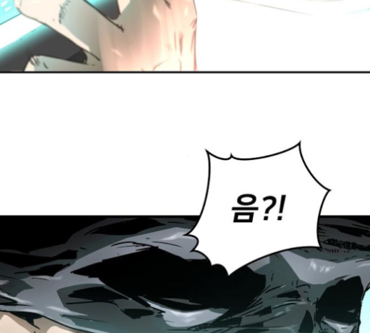 Promised Orchid Ch.59 p29