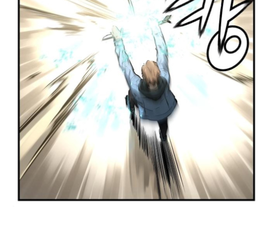 Promised Orchid Ch.59 p3