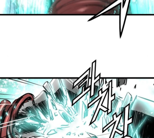Promised Orchid Ch.59 p33