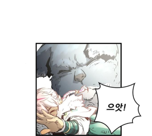 Promised Orchid Ch.59 p4