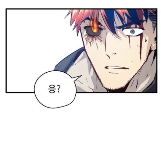 Promised Orchid Ch.59 p44