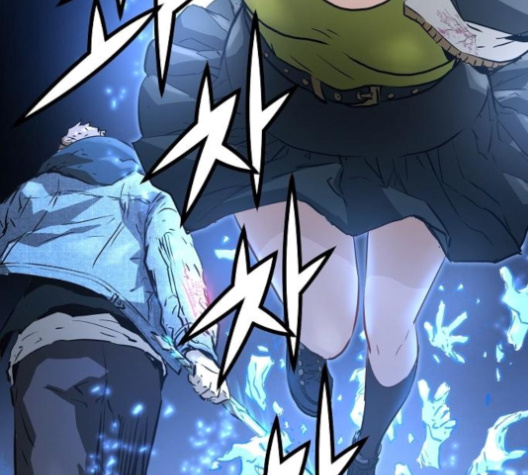 Promised Orchid Ch.59 p55
