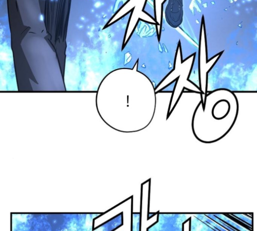 Promised Orchid Ch.59 p56