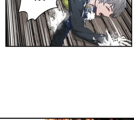 Promised Orchid Ch.59 p58