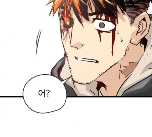 Promised Orchid Ch.59 p59