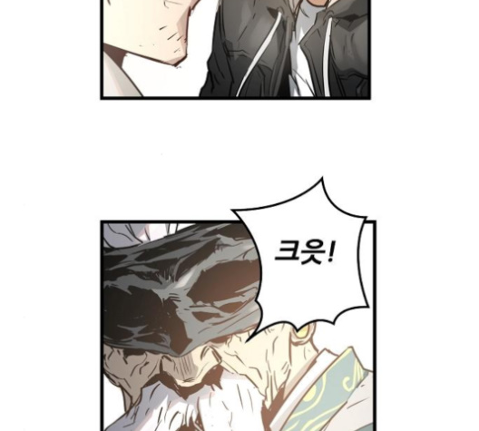 Promised Orchid Ch.59 p6