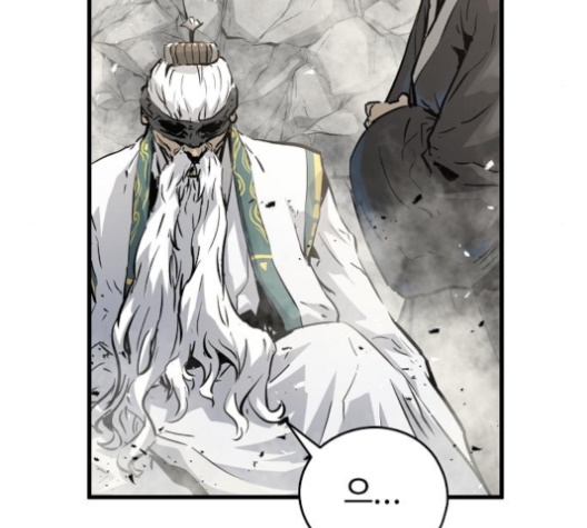 Promised Orchid Ch.59 p62