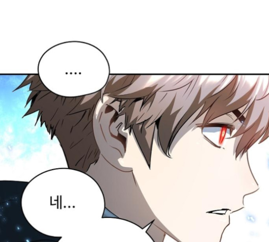 Promised Orchid Ch.59 p82