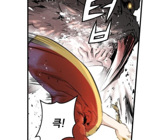 Promised Orchid Ch.60 p126