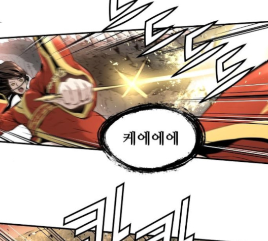 Promised Orchid Ch.60 p128