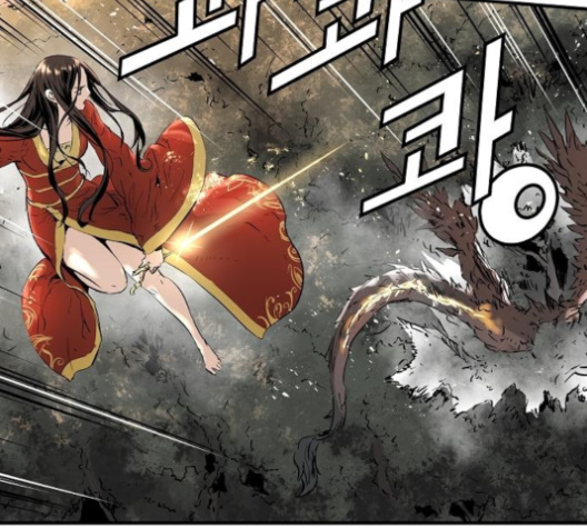 Promised Orchid Ch.60 p129