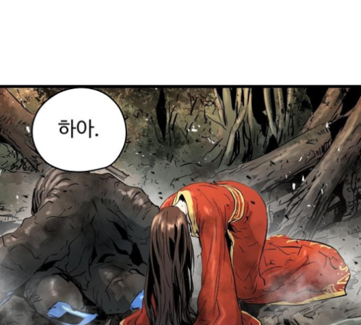Promised Orchid Ch.60 p145