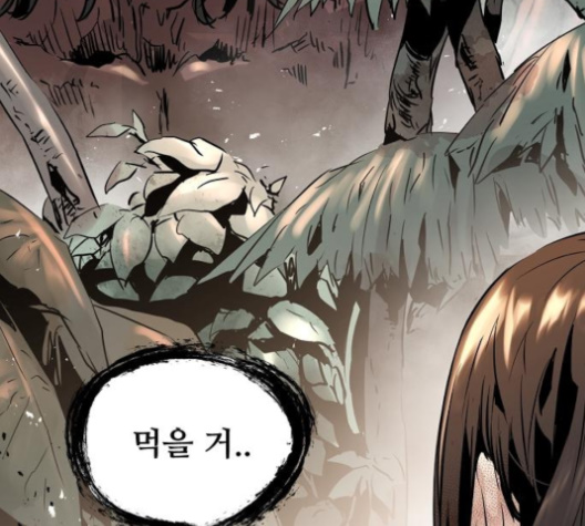 Promised Orchid Ch.60 p149