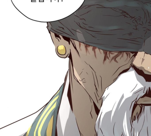 Promised Orchid Ch.60 p200