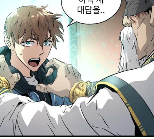 Promised Orchid Ch.60 p213