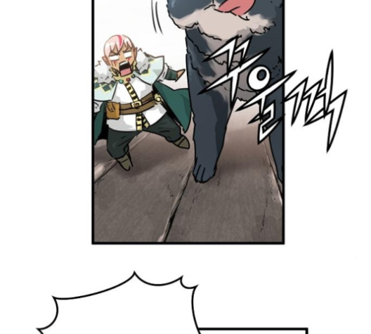 Promised Orchid Ch.60 p22