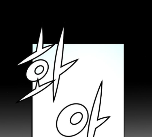 Promised Orchid Ch.61 p128