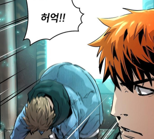 Promised Orchid Ch.61 p131