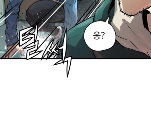 Promised Orchid Ch.61 p132