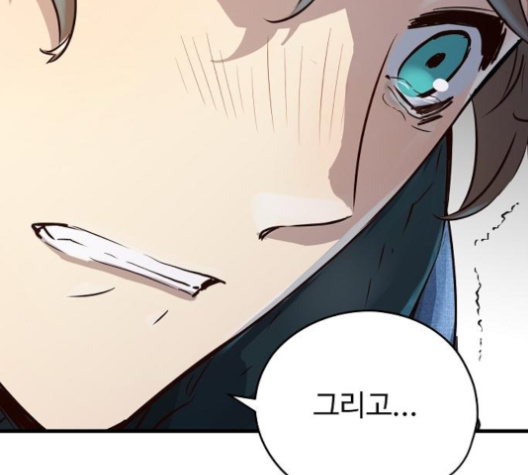 Promised Orchid Ch.61 p137