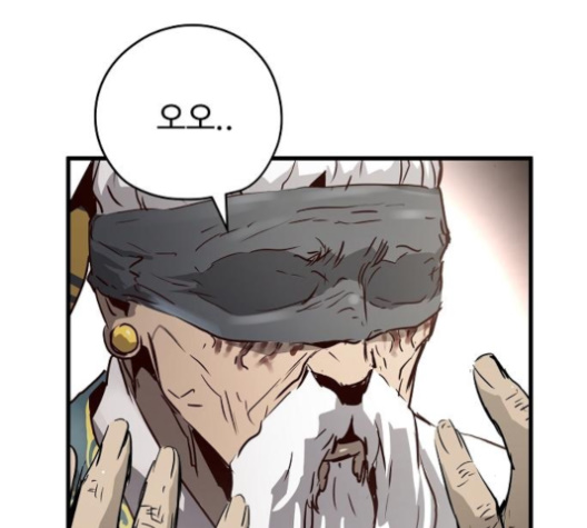 Promised Orchid Ch.61 p160
