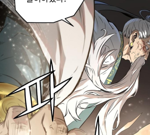 Promised Orchid Ch.61 p187