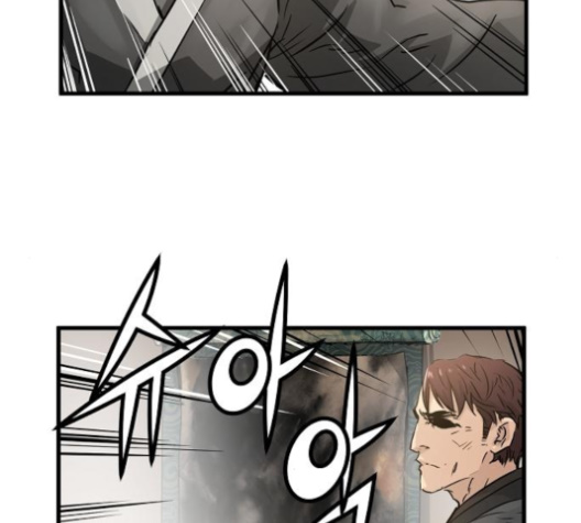 Promised Orchid Ch.61 p190