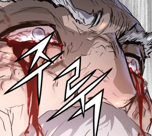 Promised Orchid Ch.61 p201