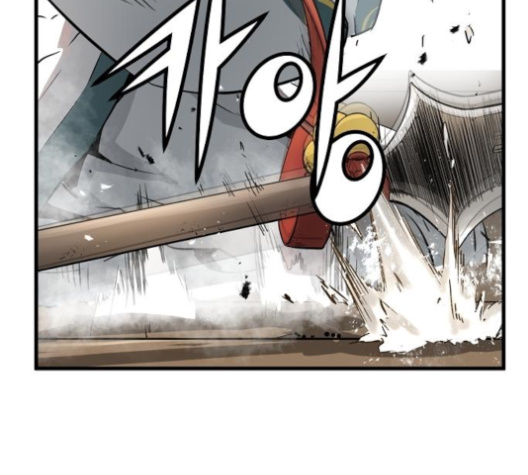 Promised Orchid Ch.61 p205