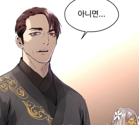 Promised Orchid Ch.61 p22