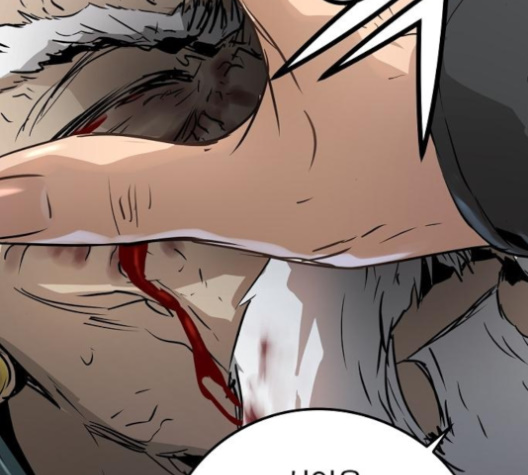 Promised Orchid Ch.61 p227