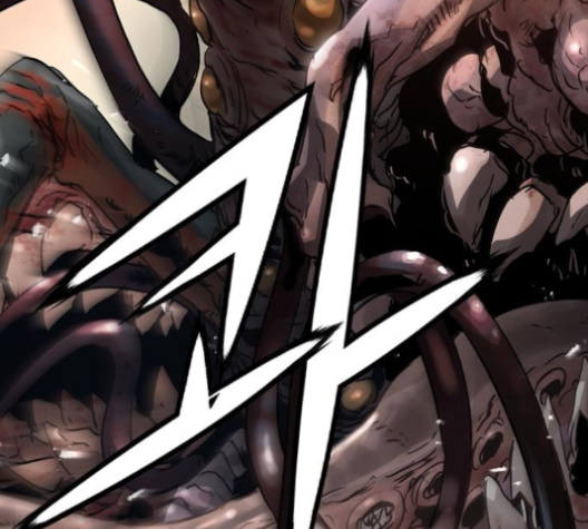 Promised Orchid Ch.61 p236