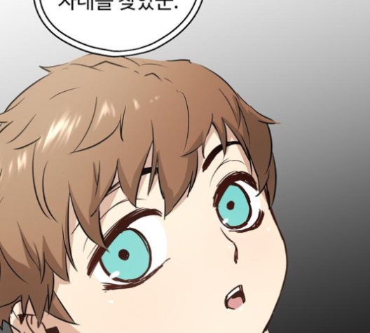 Promised Orchid Ch.61 p38