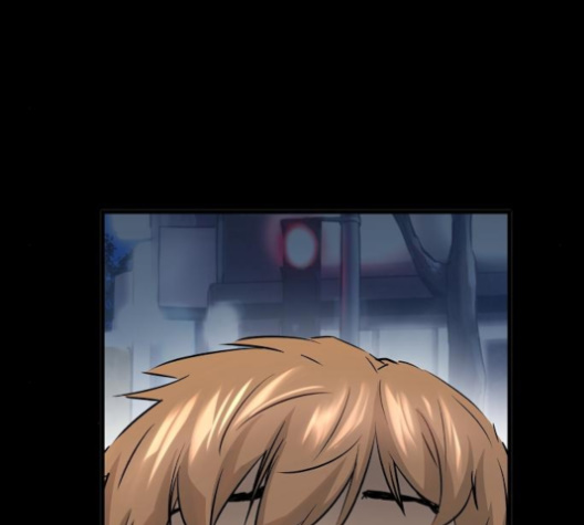 Promised Orchid Ch.61 p63