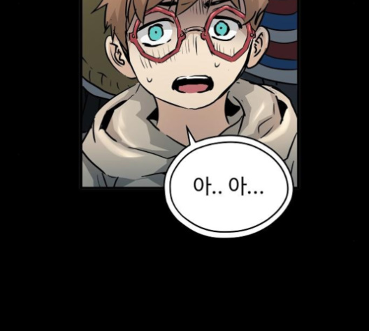 Promised Orchid Ch.61 p66