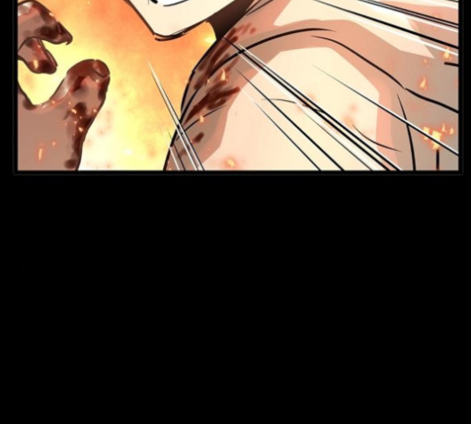 Promised Orchid Ch.61 p85