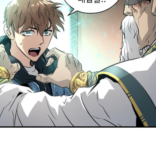 Promised Orchid Ch.61 p9
