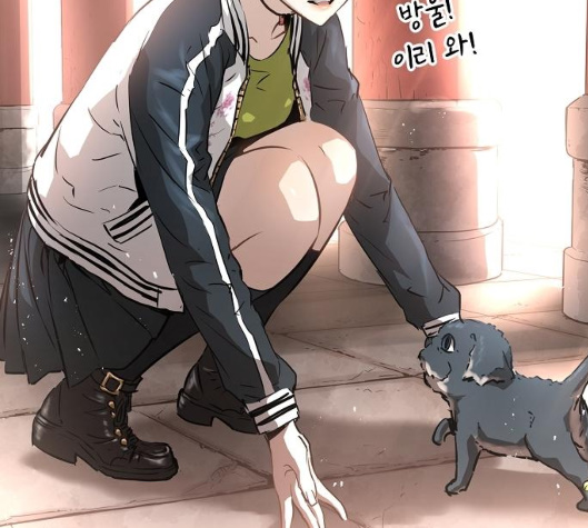 Promised Orchid Ch.62 p122
