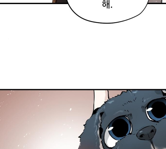 Promised Orchid Ch.62 p134