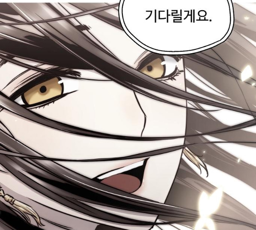 Promised Orchid Ch.62 p169