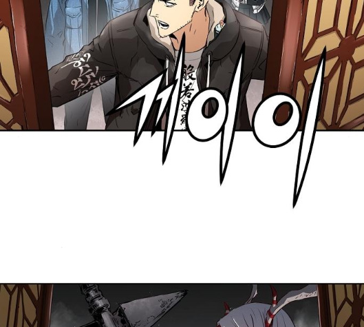 Promised Orchid Ch.62 p183