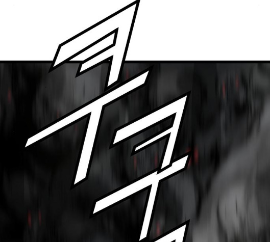 Promised Orchid Ch.62 p201