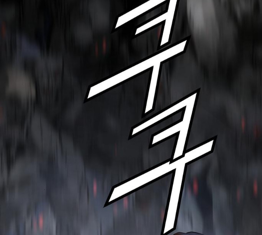 Promised Orchid Ch.62 p202