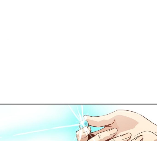 Promised Orchid Ch.62 p59