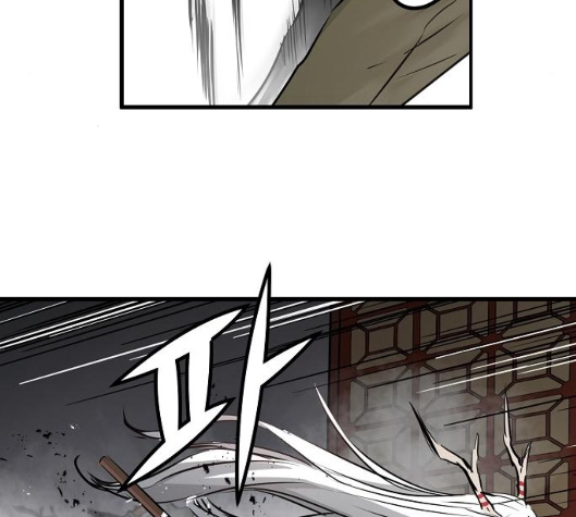 Promised Orchid Ch.63 p101