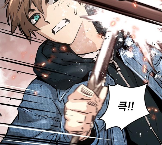 Promised Orchid Ch.63 p144