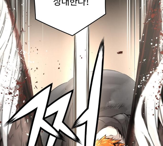 Promised Orchid Ch.63 p155