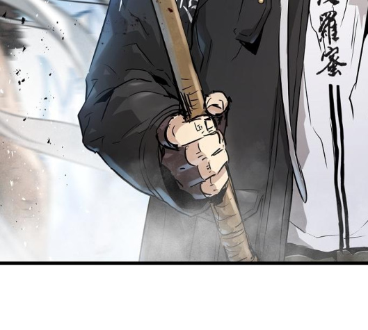 Promised Orchid Ch.63 p166