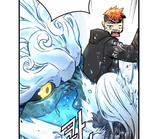 Promised Orchid Ch.63 p169