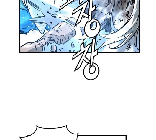 Promised Orchid Ch.63 p170